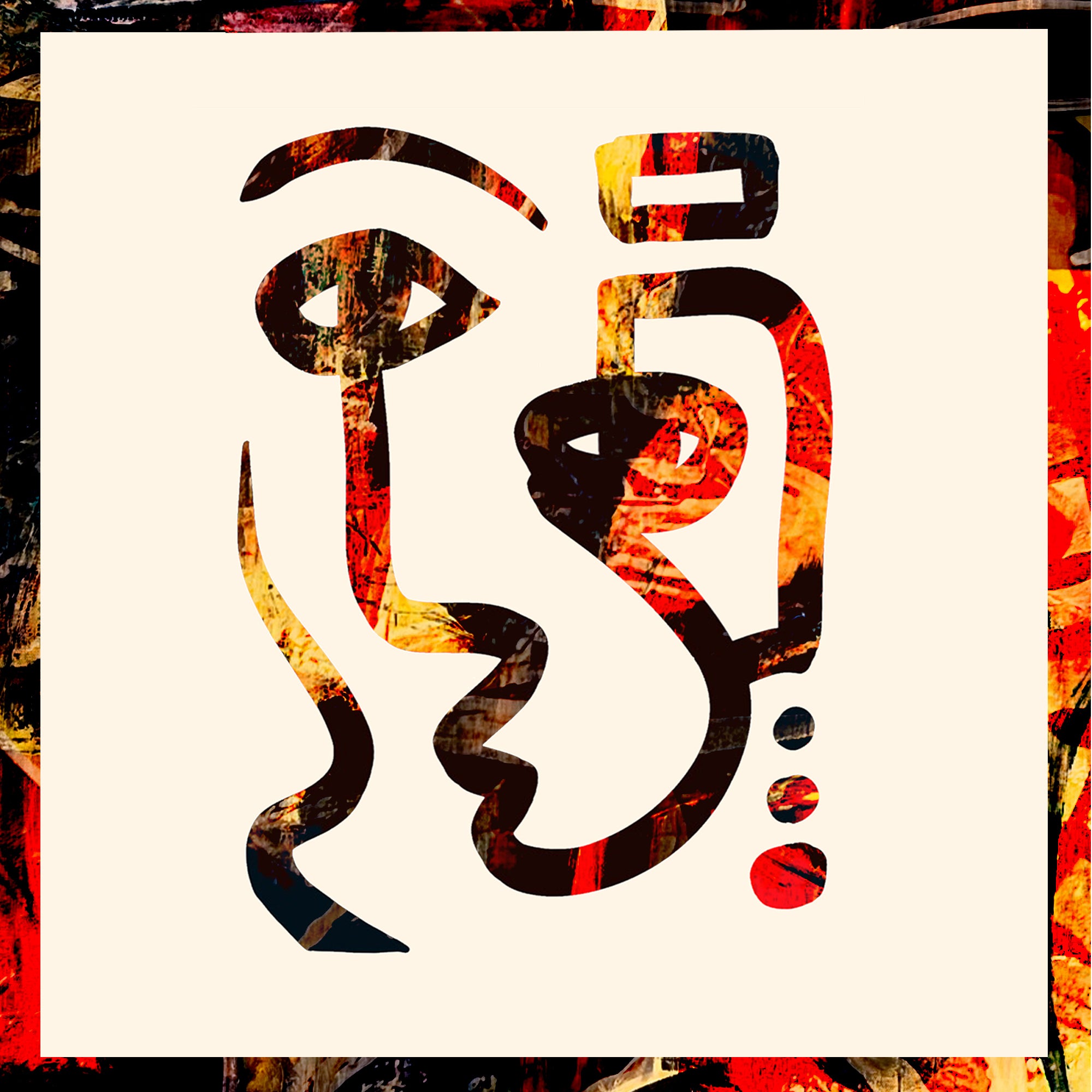 art1 test